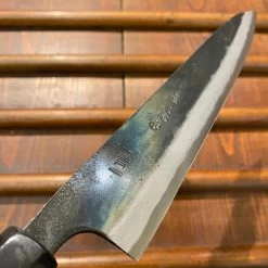 Tosa Tadayoshi 210mm Sujihiki Aogami 1 Oct Ho/Horn -Knife shop 03F39DF6 B4F8 4ECB 9417 90B60490CAAC