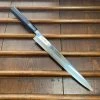 Sakai Kikumori 'So-Ten' 270mm Yanagi - Aogami Super - W/ Saya -Knife shop 075A4AFC 40E9 431C 902B AC238DFB5B90