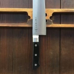 Tojiro DP 300mm Gyuto VG-10 -Knife shop 0c1bde7a 9815 4445 84fa 1a893b8c7b4c