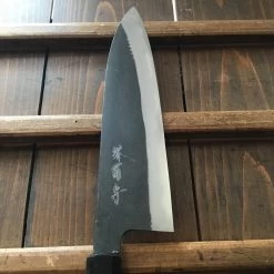 Sakai Kikumori 240mm Wa Gyuto Shirogami 1 Kurouchi -Knife shop 0fcf3e21 80c4 49a8 b0eb 8e4ff4b7625d