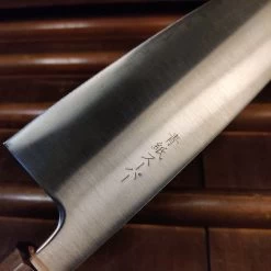 Hitohira Futana SB 170mm Santoku Aogami Super Migaki Cherry Wood 12 Hitohira Futana SB 170mm Santoku Aogami Super Migaki Cherry Wood -Knife shop 1654709387109