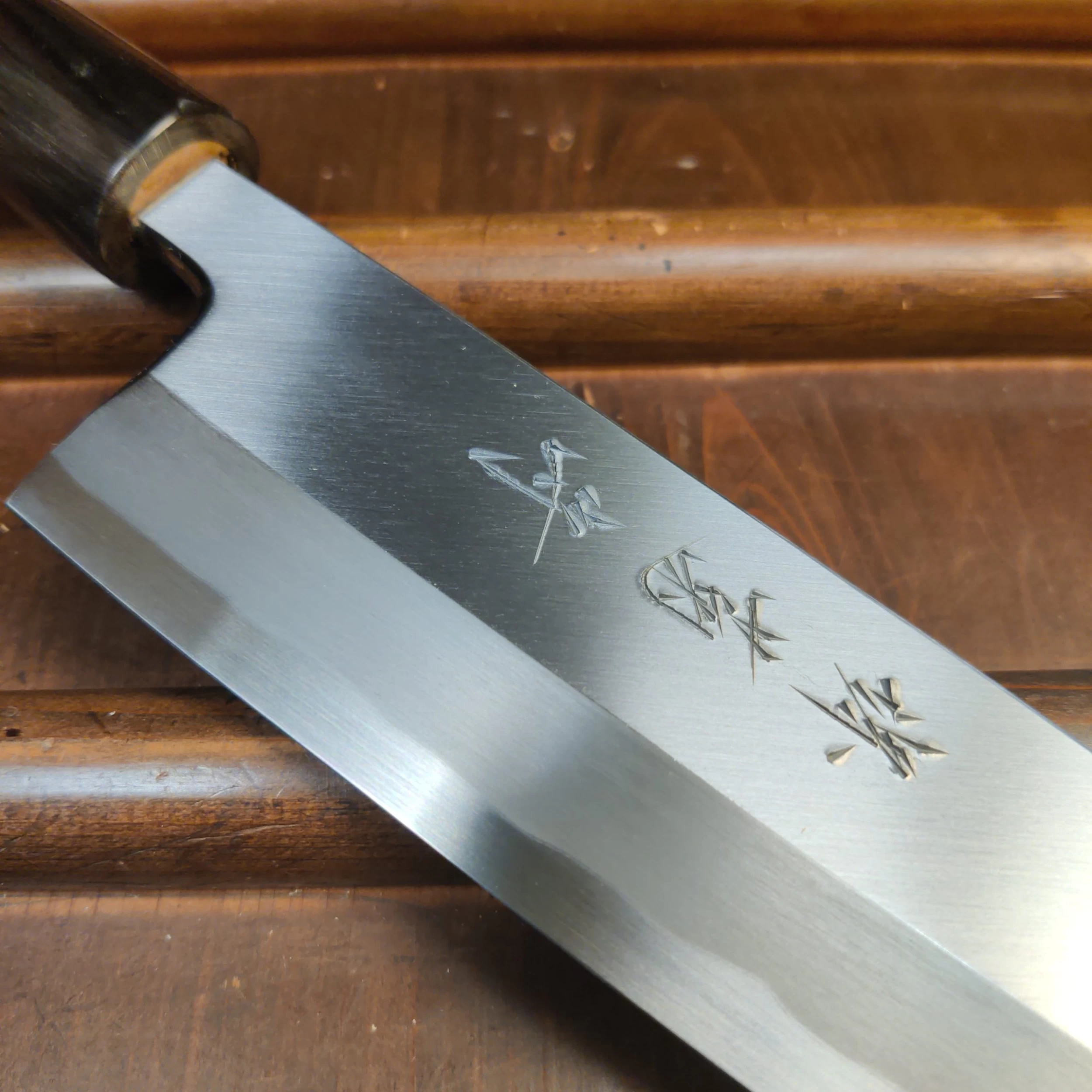 Sakai Kikumori Gokujyo 240mm Mioroshi Deba Shirogami 2 4 Sakai Kikumori Gokujyo 240mm Mioroshi Deba Shirogami 2 - Image 2