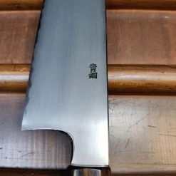 Hitohira Gorobei Rikichi 240mm Gyuto Aogami 2 Kasumi Cherry Wood -Knife shop 1663183505053