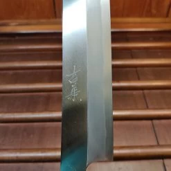 Yoshikane Hamono 330mm Sakimaru Takobiki Shirogami 1 Ho Horn 17 Yoshikane Hamono 330mm Sakimaru Takobiki Shirogami 1 Ho Horn -Knife shop 1671064572679