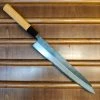 Kumokage 250mm Kiritsuke Sujihiki Aogami 2 Kurouchi Carbon Damascus Teak Horn -Knife shop 1671137812617