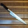 Yoshikazu Tanaka 240mm Sujihiki Shirogami 1 Damascus Ebony -Knife shop 1671143995693