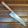 Nigara Hamono 240mm Kiritsuke Gyuto VG10 Suminagashi Tsuchime Maple -Knife shop 1671144594268