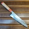 Nigara Hamono 240mm Gyuto VG10 Suminagashi Tsuchime Maple 2 Nigara Hamono 240mm Gyuto VG10 Suminagashi Tsuchime Maple -Knife shop 1671145299274