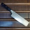 Hayabusa 165mm Nakiri Suminagashi HAP 40 Western Handle -Knife shop 1671145950260
