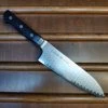 Hayabusa 180mm Santoku Suminagashi HAP 40 Western Handle 1 Hayabusa 180mm Santoku Suminagashi HAP 40 Western Handle -Knife shop 1671147780708