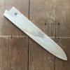 EDRO 300mm Sujihiki Saya - Poplar -Knife shop 2039f987 b6e3 4492 9728 d6f9d8b19be5