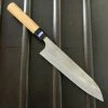 Gihei 210mm Gyuto ZDP189 Keyaki Handle -Knife shop 210mm gyuto zdp189 keyaki handle