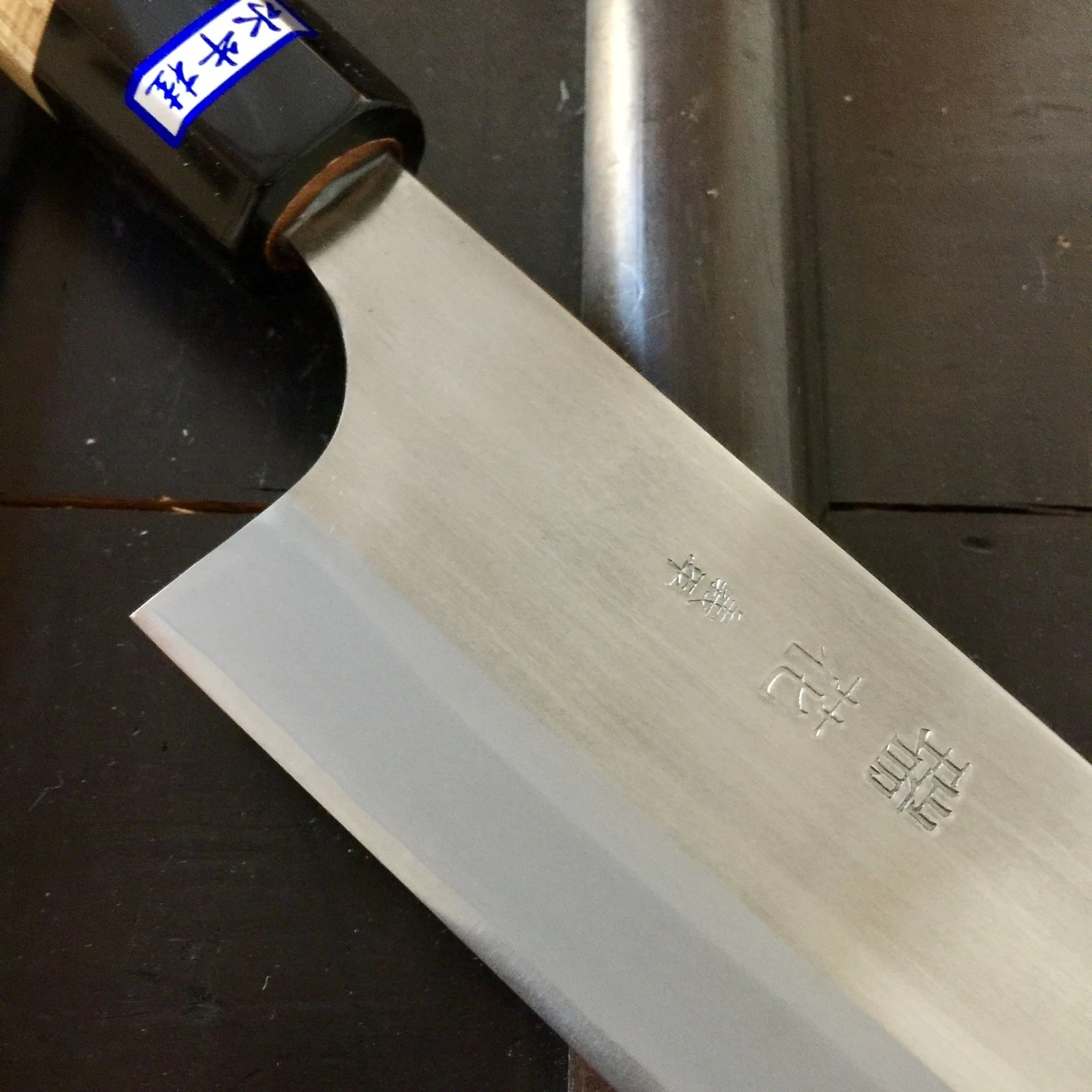 Gihei 210mm Gyuto ZDP189 Keyaki Handle 5 Gihei 210mm Gyuto ZDP189 Keyaki Handle - Image 3