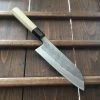 Sakai Kikumori 165mm Santoku Aogami 2 Nashiji