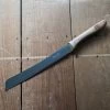 Windmühlenmesser 8.5" Bread Knife Stainless Cherry -Knife shop 2f187a1c a688 425b 843a 7e6967a86612