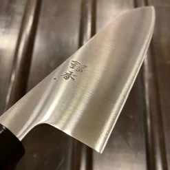 Ashi Hamono Ginga 180mm Wa-Santoku Swedish Stainless Ho Wood Horn Handle With Saya 13 Ashi Hamono Ginga 180mm Wa-Santoku Swedish Stainless Ho Wood Horn Handle With Saya -Knife shop 3868178A FA5E 4E3A ACB1 FC2698B5D12E