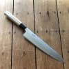 Ashi Hamono Ginga 270mm Wa Gyuto Shirogami 2 -Knife shop 3fd7cae8 9cac 4b1b 91de e120fd4678a7
