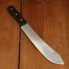 K Sabatier New Vintage 10" Bullnose Butcher Carbon Steel 1950's -Knife shop 4 12 155