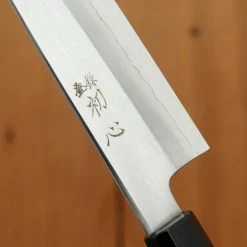 Hatsukokuro Nakagawa 170mm Santoku Ginsanko Ebony Handle -Knife shop 4 12 185
