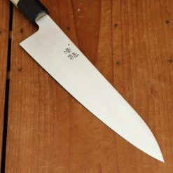Ashi Hamono Ginga 240mm Wa-Gyuto Swedish Stainless With Saya -Knife shop 4 16 228