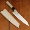 Ashi Hamono Ginga 240mm Kiritsuke Wa-Gyuto Swedish Stainless With Saya -Knife shop 4 16 234