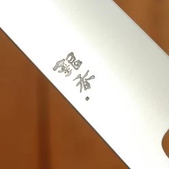 Ashi Hamono Ginga 240mm Kiritsuke Wa-Gyuto Swedish Stainless With Saya -Knife shop 4 16 240