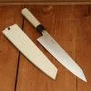 Ashi Hamono Ginga 270mm Kiritsuke Wa-Gyuto Swedish Stainless With Saya -Knife shop 4 16 244