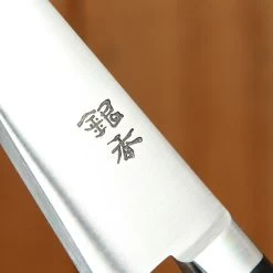 Ashi Hamono Ginga 150mm Honesuki Kaku Shirogami 2 Western Handle With Saya - LEFTY -Knife shop 4 16 260