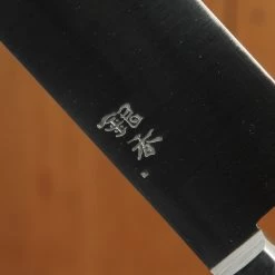 Ashi Hamono Ginga 180mm Nakiri Swedish Stainless Western Handle With Saya -Knife shop 4 16 276