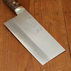 Hatsukokuro Nakagawa 175mm Chinese Cleaver Ginsanko Stabilized Maple Burl 11 Hatsukokuro Nakagawa 175mm Chinese Cleaver Ginsanko Stabilized Maple Burl -Knife shop 4 17 326
