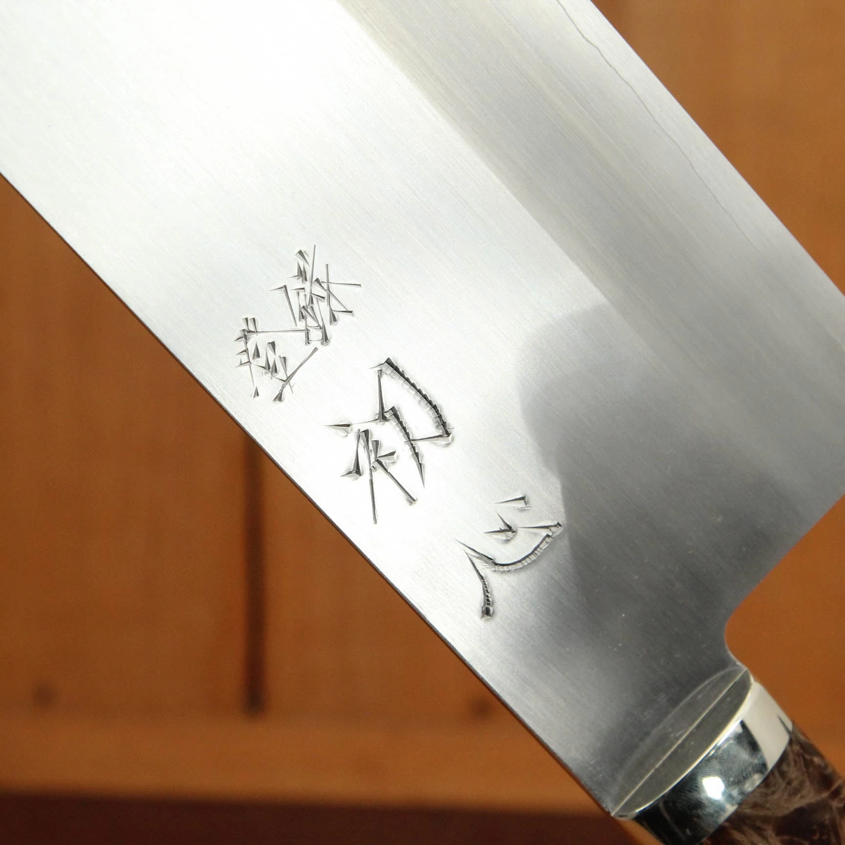 Hatsukokuro Nakagawa 175mm Chinese Cleaver Ginsanko Stabilized Maple Burl 7 Hatsukokuro Nakagawa 175mm Chinese Cleaver Ginsanko Stabilized Maple Burl - Image 5