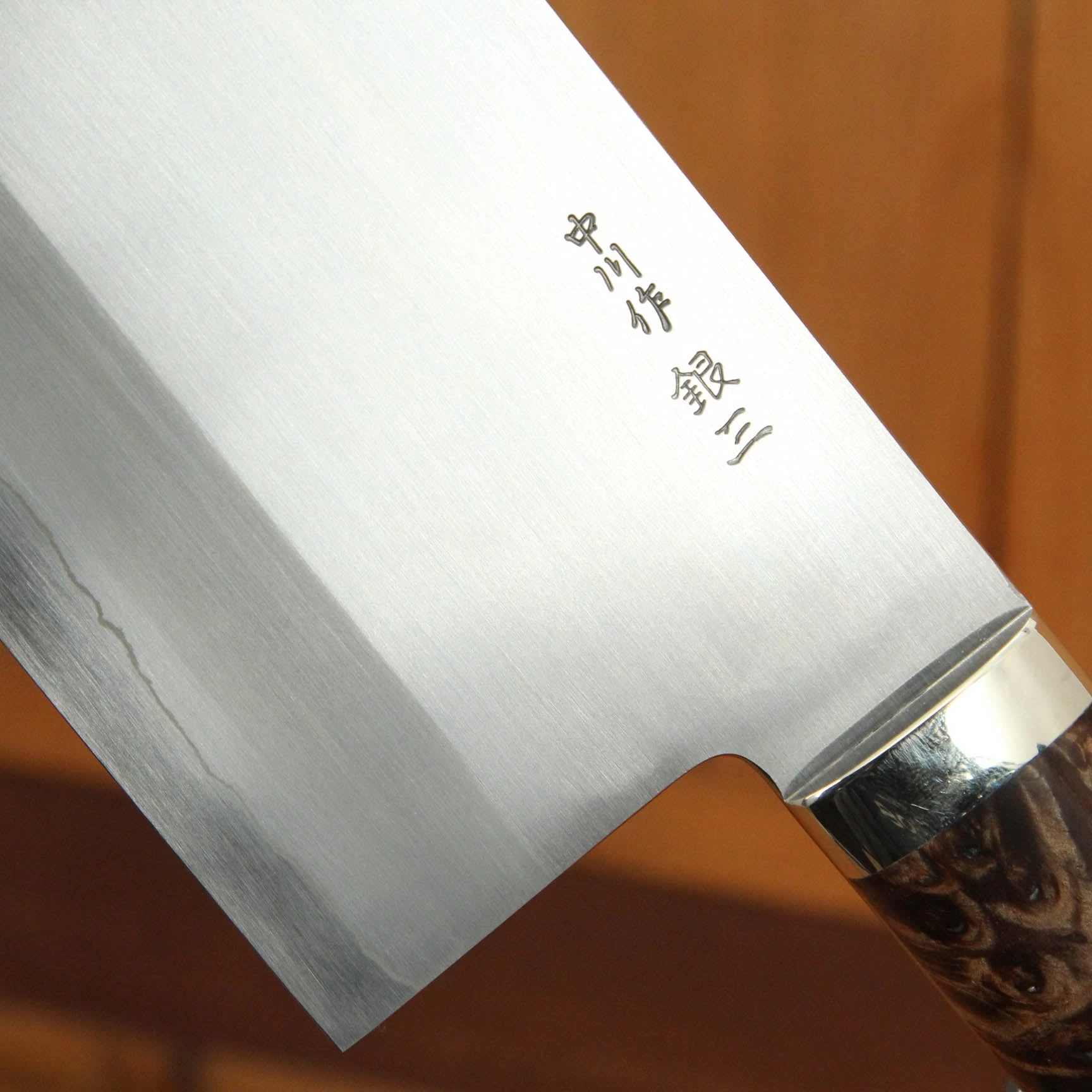 Hatsukokuro Nakagawa 175mm Chinese Cleaver Ginsanko Stabilized Maple Burl 8 Hatsukokuro Nakagawa 175mm Chinese Cleaver Ginsanko Stabilized Maple Burl - Image 6