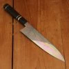 Hashimoto Shoichi 240mm Gyuto Mizu Honyaki Shirogami 1 Ebony Black Horn -Knife shop 4 17 337