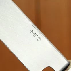 Hatsukokuro Nakagawa 270mm Kiritsuke Yanagi Shirogami 3 Abura Honyaki Ebony Blonde Buffalo Horn -Knife shop 4 17 363