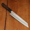 Hatsukokuro Nakagawa 240mm Kiritsuke Gyuto Ginsanko Ebony Handle -Knife shop 4 17 376