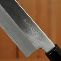 Hatsukokuro Nakagawa 240mm Kiritsuke Gyuto Ginsanko Ebony Handle -Knife shop 4 17 382