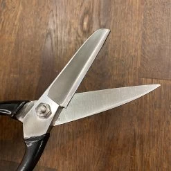 Friedr Herder 22cm Leather Scissors Carbon Steel -Knife shop 4621D97A 9F85 40A9 A41E 666E815CE531