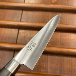 Ashi Hamono Ginga 120mm Petty Shirogami 2 Western Handle -Knife shop 4C8B7939 AB8F 4A48 B9D0 23D87AA40E08