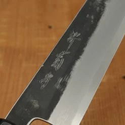 Sakai Kikumori Nakagawa Shirogami 1 Kurouchi 2 Knife Set -Knife shop 5 26 788