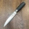 Friedr Herder 4" Old Farmer’s Knife Carbon Black Beech -Knife shop 5FE58B15 88EF 4E19 9512 C7E5F20E08B3