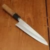 Makoto Tadokoro Marushin 210mm Gyuto Ginsanko Teak -Knife shop 6 12 1049