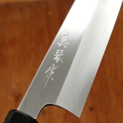 Makoto Tadokoro Marushin 210mm Gyuto Ginsanko Teak -Knife shop 6 12 1055