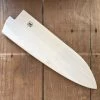 EDRO 210mm Wide TALL (65mm) Gyuto Saya - Poplar -Knife shop 69f83d5a 4424 4c41 9493 4d18bc307e81