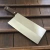 Tojiro DP 225mm Chinese Cleaver VG-10 -Knife shop 6e34c9fa 9efc 47dc b42e a16fabc823ea