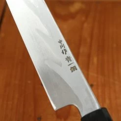Hatsukokuro Nakagawa 270mm Kiritsuke Yanagi Aogami 1 Damascus Black Buffalo Horn -Knife shop 7 7 1082