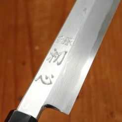 Hatsukokuro Nakagawa 300mm Kiritsuke Yanagi Aogami 1 Damascus Black Buffalo Horn 15 Hatsukokuro Nakagawa 300mm Kiritsuke Yanagi Aogami 1 Damascus Black Buffalo Horn -Knife shop 7 7 1090