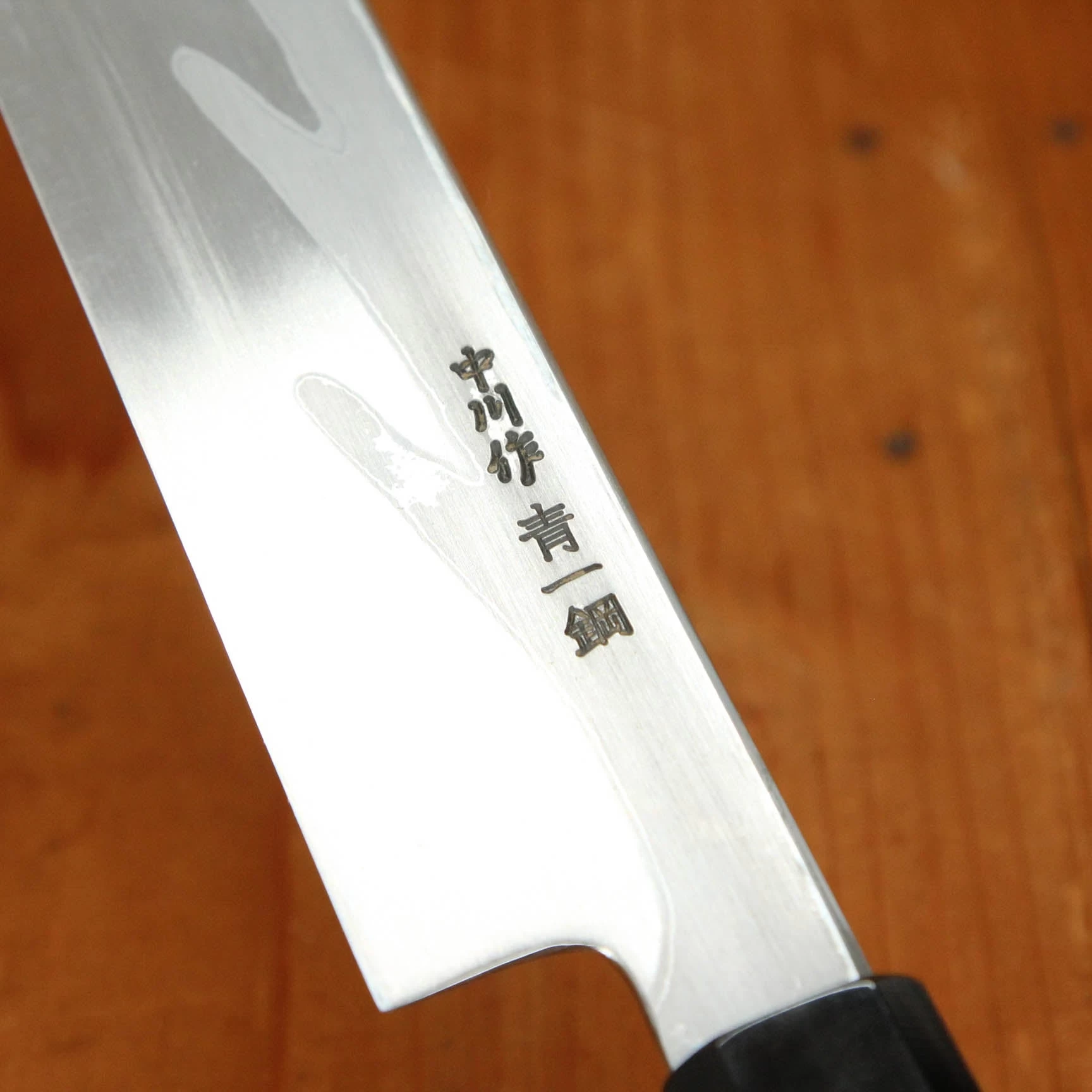 Hatsukokuro Nakagawa 300mm Kiritsuke Yanagi Aogami 1 Damascus Black Buffalo Horn 9 Hatsukokuro Nakagawa 300mm Kiritsuke Yanagi Aogami 1 Damascus Black Buffalo Horn - Image 7