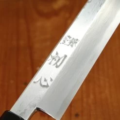 Hatsukokuro Nakagawa 330mm Kiritsuke Yanagi Aogami 1 Damascus Black Buffalo Horn -Knife shop 7 7 1100
