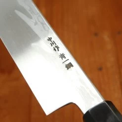 Hatsukokuro Nakagawa 330mm Kiritsuke Yanagi Aogami 1 Damascus Black Buffalo Horn -Knife shop 7 7 1102