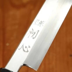 Hatsukokuro Nakagawa 300mm Kiritsuke Yanagi Ginsanko Ebony Black Buffalo Horn Handle -Knife shop 7 7 1110